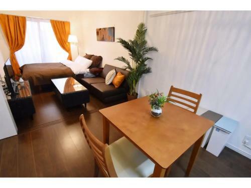 Apartamento Mishuku Onna - Vacation Stay 24231v