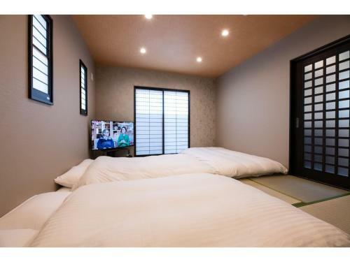 Beppu No Yu Sora - Vacation Stay 87966
