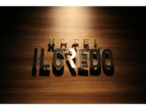 Hotel Il Credo Gifu - Vacation Stay 84634