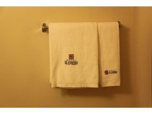 Hotel Il Credo Gifu - Vacation Stay 84626