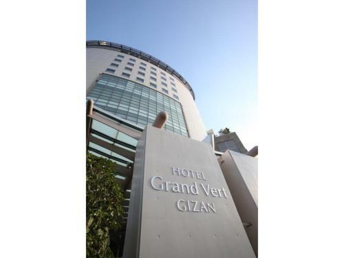 Hotel Grand Vert Gizan - Vacation Stay 95360