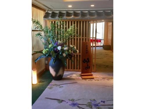 Hotel Grand Vert Gizan - Vacation Stay 95357