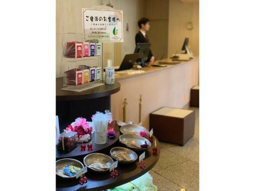Hotel Grand Vert Gizan - Vacation Stay 95363