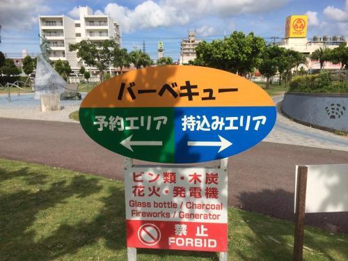 Apartamentos Angel House / Vacation Stay 305