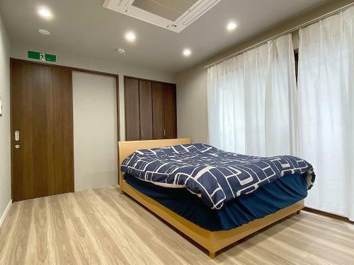 Hostal Platinum.?iyomizu