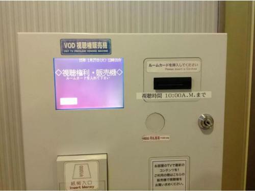 R&b Hotel Hachioji - Vacation Stay 13869v