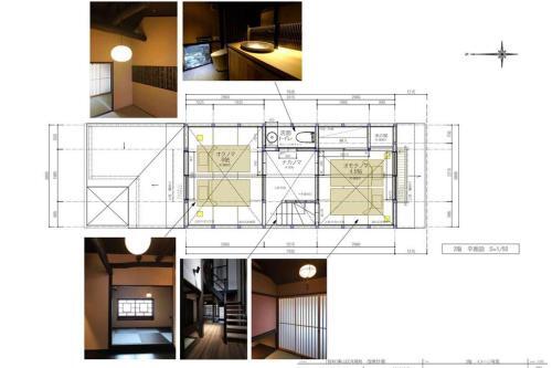 Villa ???�??(Kyotofish�ishibei)*???????2??*????????*????