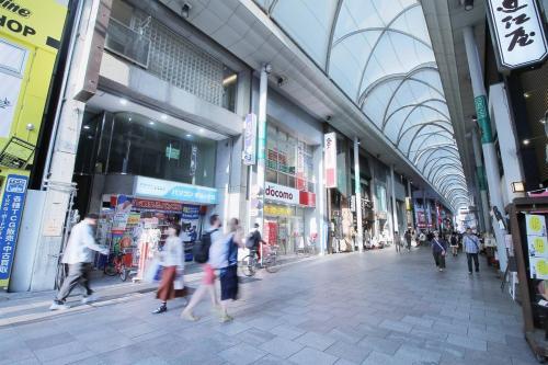 Apartamento Small Hotel - Hondori Shopping Arcade (4h)