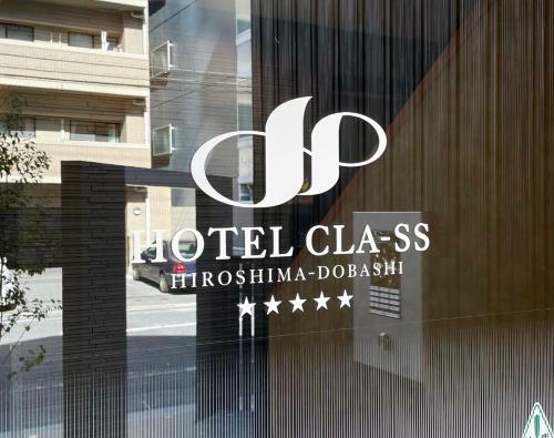 Apartamentos Hotel Cla-ss Hiroshima-dobashi