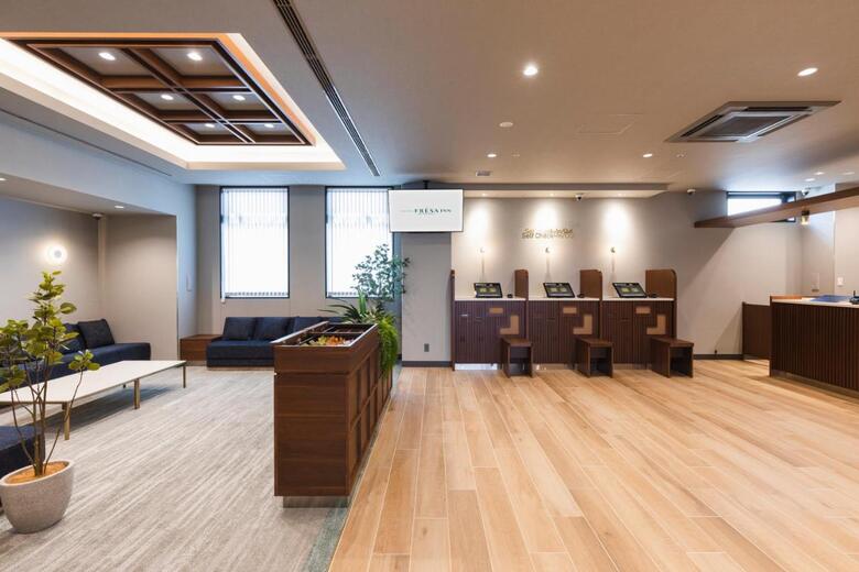 Hotel Sotetsu Fresa Inn Hiroshima
