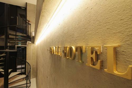 Apartamento Small Hotel - Hondori Shopping Arcade (4f)