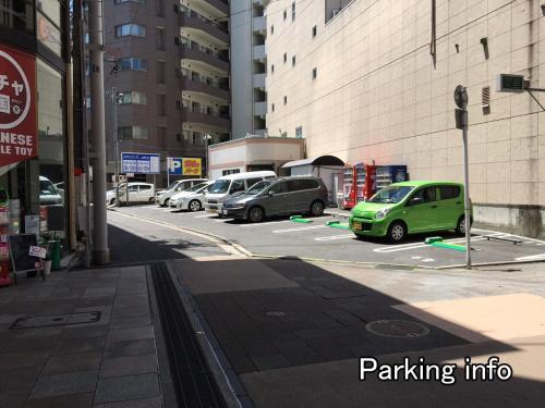 Apartamento Small Hotel - Hondori Shopping Arcade (4l)