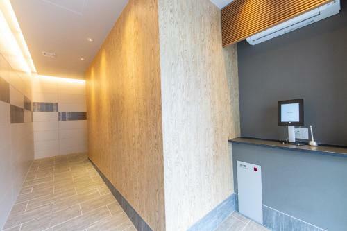 Aparthotel Grand Base Hiroshima Ekimae