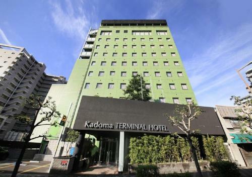 Kadoma Public Hotel/ Vacation Stay 33577