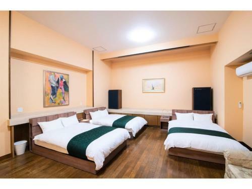 Apartamento Arbor House - Vacation Stay 86736