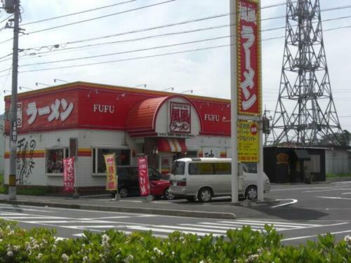 Hirata Maple Hotel - Semi Double - Vacation Stay 86988