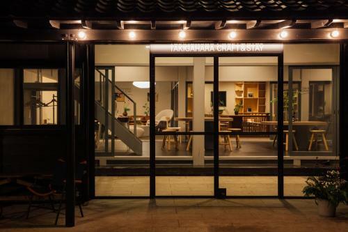 Albergue Takigahara Craft & Stay