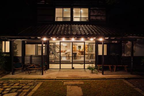 Albergue Takigahara Craft & Stay