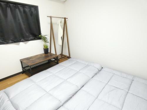 Hostal Guest House Suzumeno Kakurembo