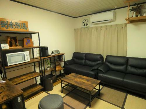 Hostal Guest House Suzumeno Kakurembo