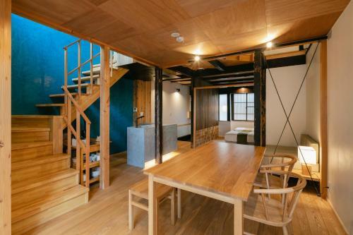 Hostal Machiya Hotel Yanagi