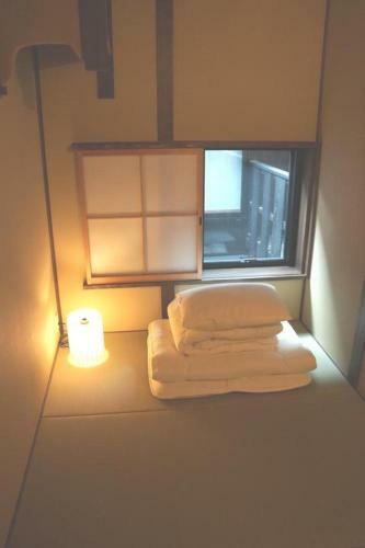 Hostal Tanaka Gokurakudo Guest House