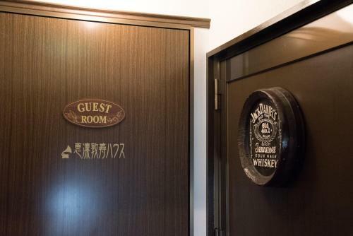 Apartamentos Ellintons House