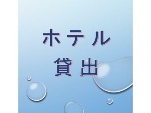Hiroshima Diamond Hotel - Vacation Stay 86223