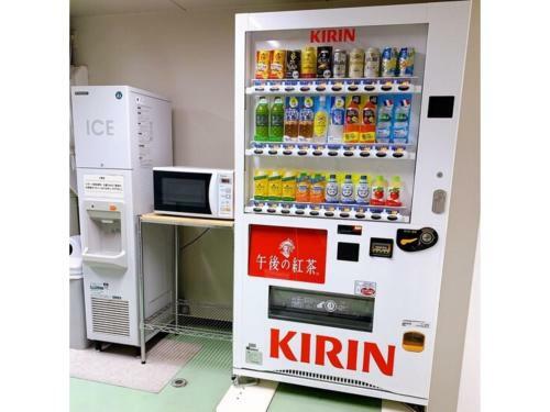 Hiroshima Diamond Hotel - Vacation Stay 86214