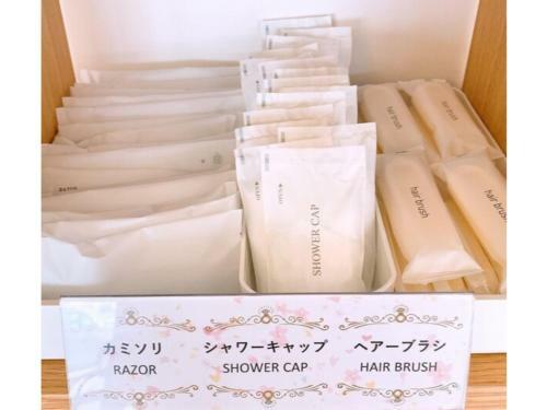 Hiroshima Diamond Hotel - Vacation Stay 86214
