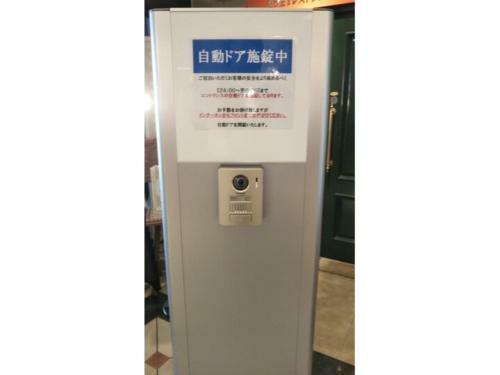 Hiroshima Diamond Hotel - Vacation Stay 86214