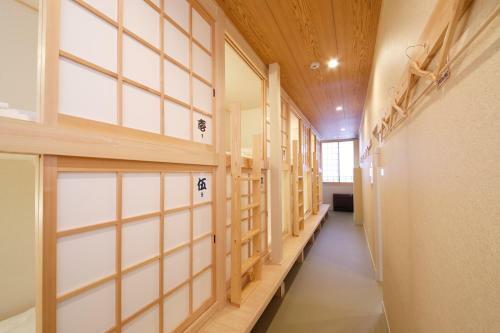 Albergue ?? ?????