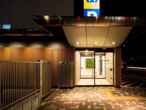 Super Hotel Morioka