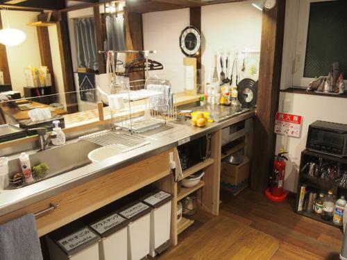 Albergue Tototo Morioka