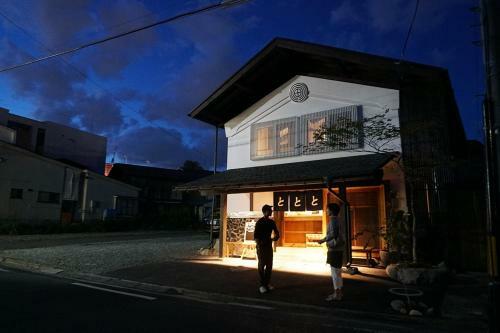 Albergue Tototo Morioka
