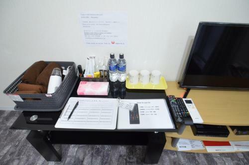 Apartamento Amont Nakamura - Vacation Stay 53293