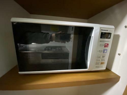 -enishi- - Vacation Stay 13658v