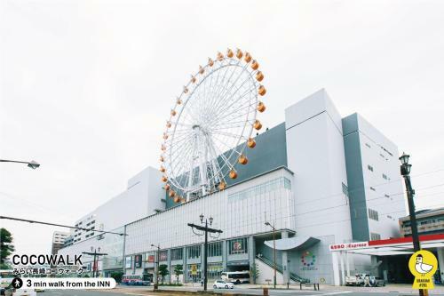 Apartamento Urakami #201 / Vacation Stay 41894