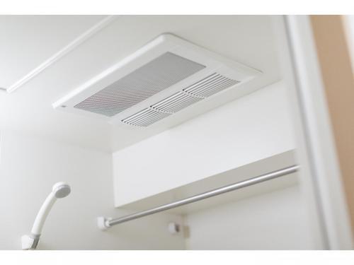 Apartamento Coruscant Hotel Nagasakieki