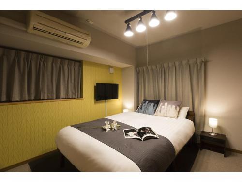Apartamento Coruscant Hotel Nagasakieki