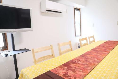 Apartamento Nagoya Station Room 201