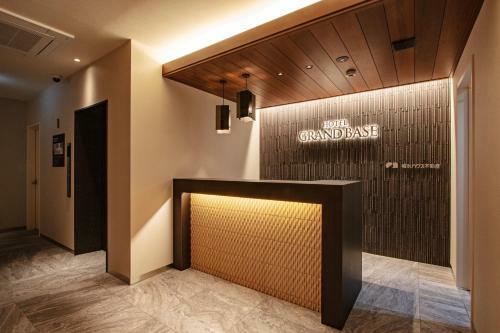 Aparthotel Grand Base Nagoya Ekinishi