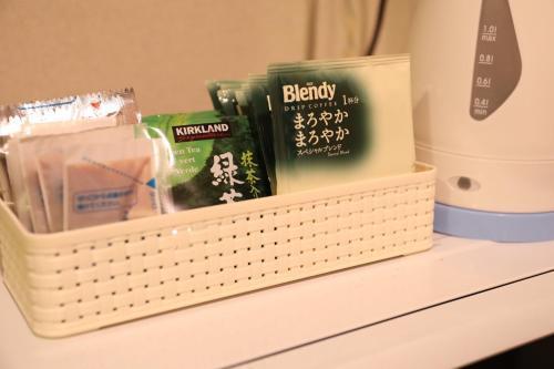 Apartamento Omotenashi House Shinsakae 901
