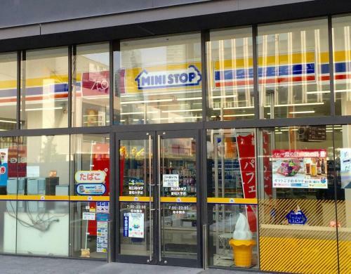 Apartamentos Hostel 758 Nagoya Station 1g