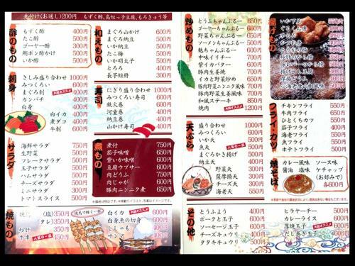 Okinawa Oriental Hotel - Vacation Stay 12552v