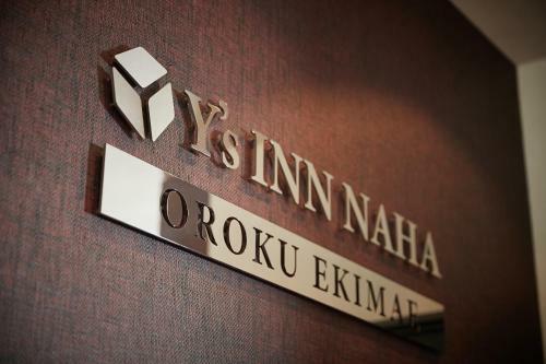 Hotel Y's Inn Naha Oroku Ekimae