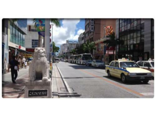 Okinawa Oriental Hotel - Vacation Stay 12543v