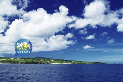 Hostal Condominium de Urmanchu / Vacation Stay 79737