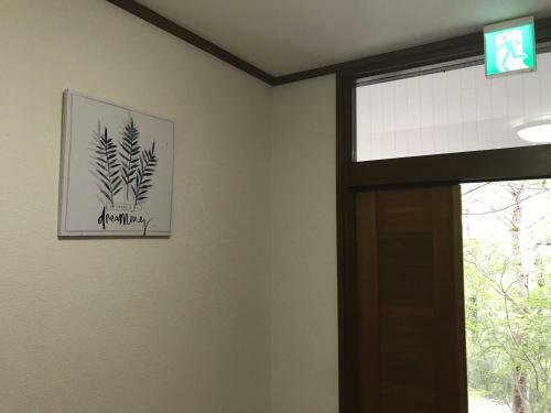 Nasu-gun - House / Vacation Stay 6287