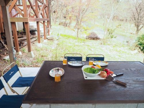 Nasu-gun - House - Vacation Stay 9259